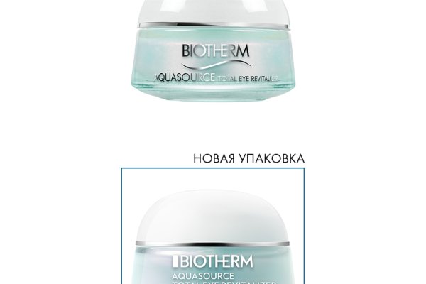 Onion сайт кракен