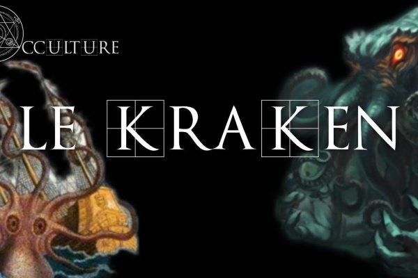 Kraken onion darknet zerkalo