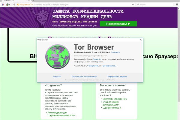 Кракен кз